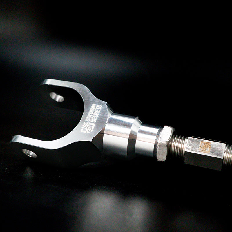 Suspension Secrets Adjustable Rear Traction Arms / Links - Toyota Supra MK5
