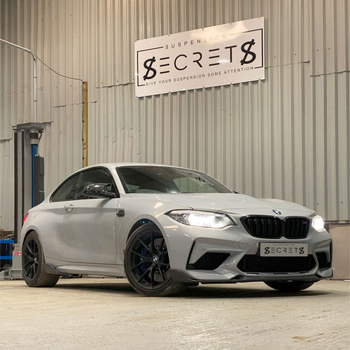 Suspension Secrets Adjustable Rear Toe Arms - BMW F87 M2 / M2 Competit